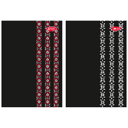 Caiet A5 192 file Daco coperta cartonata matematica