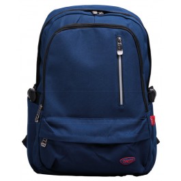 Ghiozdan Daco GH540A