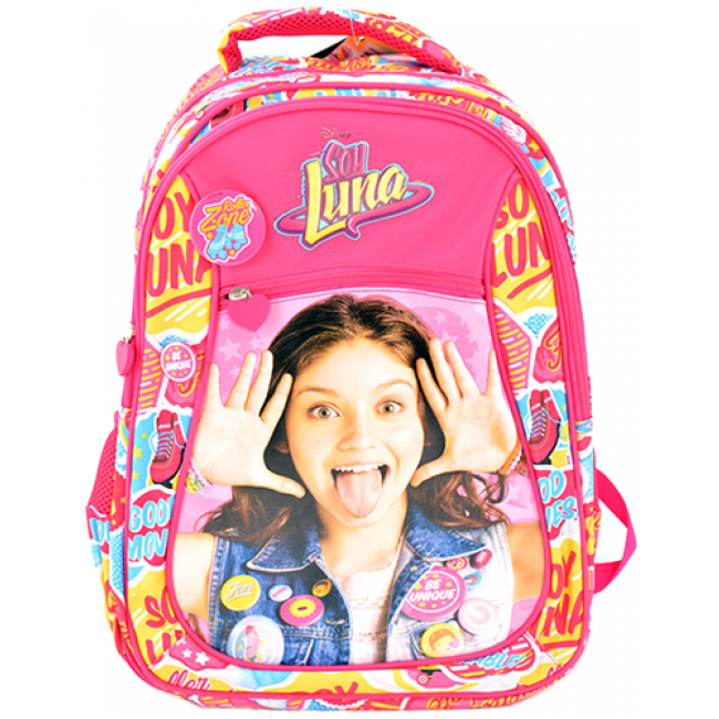 Ghiozdan Soy Luna Embleme