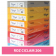 Carton colorat A4 160g Favini 206 - roz ciclam