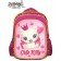 Ghiozdan 3D cu led S-Cool Cute Kitty SC2313