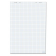 Hartie flipchart Herlitz 68x99 cm 5 seturi x 20 file - patratele