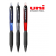 Pix UniBall Jetstream 0.7mm