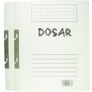 Dosar carton A4 incopciat 1/1