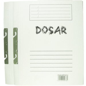 Dosar carton A4 incopciat 1/1