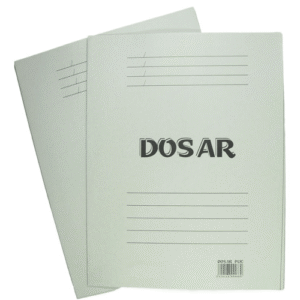 Dosar carton A4 plic