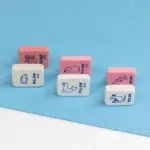 Radiera cauciuc sintetic Milan 4060 - imagine 2