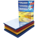 Coperta plastic A4 - Albastru Transparent 200 microni