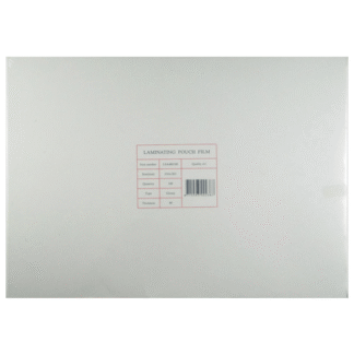 Folie laminare A4 250 microni lucioasa, 100 buc