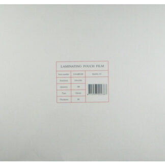 folie laminare a4 150 microni