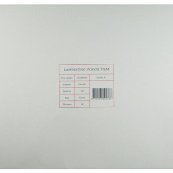 folie laminare a4 150 microni