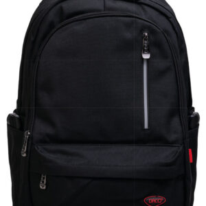 Ghiozdan Daco GH540N