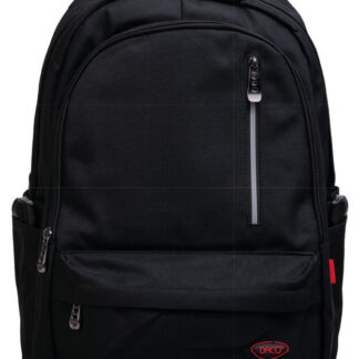 Ghiozdan Daco GH540N