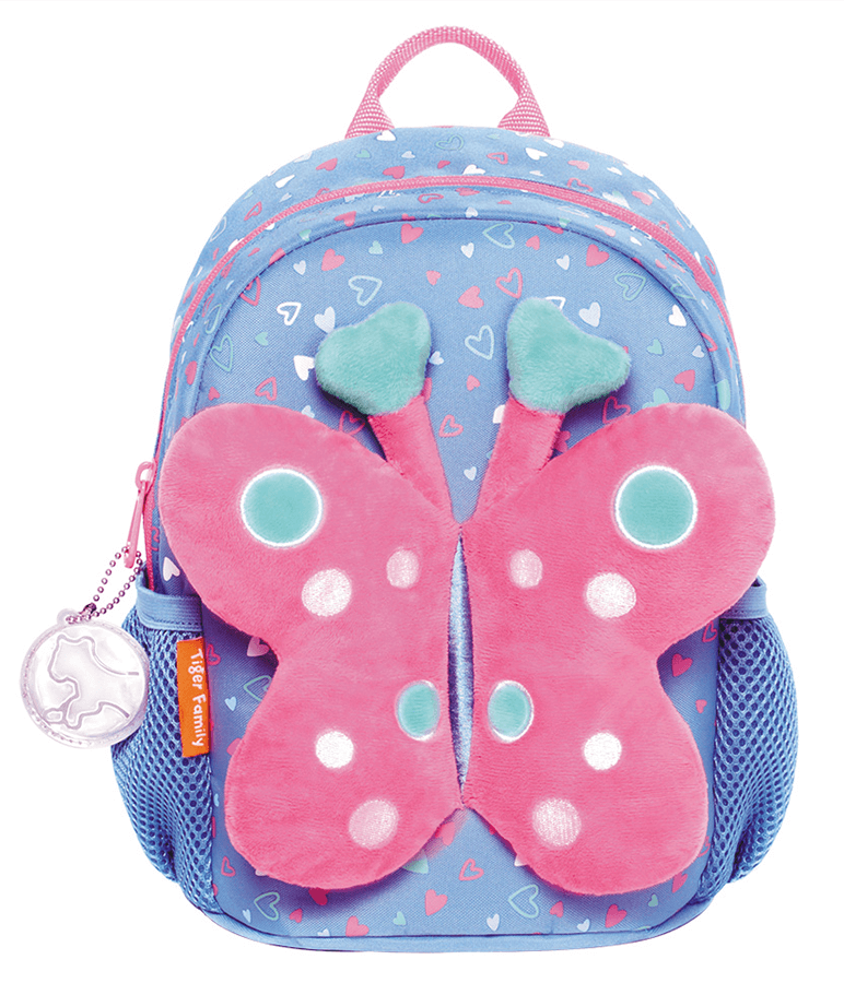 images Ghiozdan gradinita fluturas Tiger Dreamy