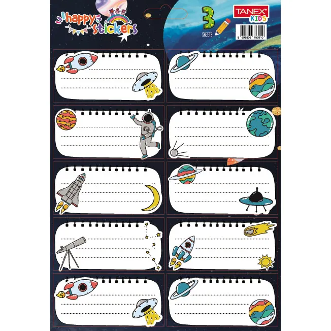 Etichete scolare Cosmos 30 buc Etichete scolare Cosmos 30 buc