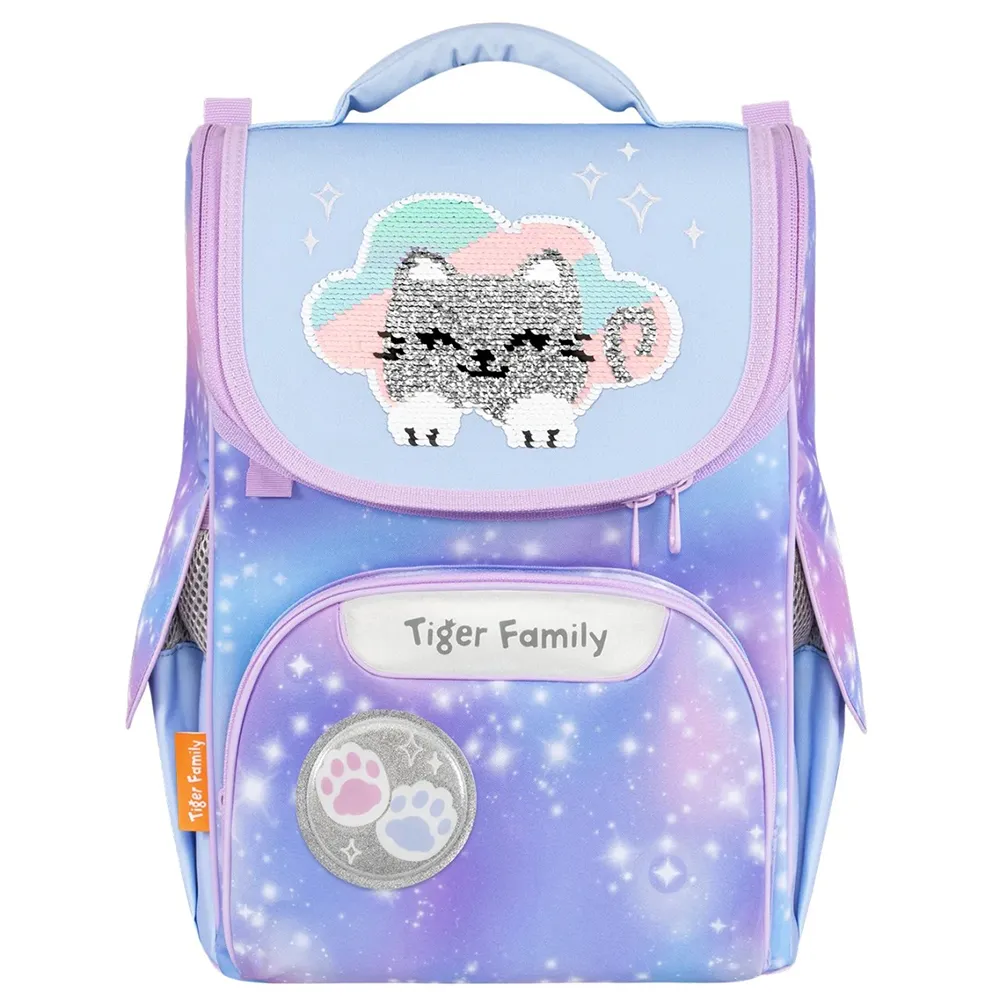 Ghiozdan ergonomic fete Tiger Kitty in Clouds Ghiozdan ergonomic fete Tiger Kitty in Clouds