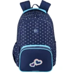Rucsac scolar Oxford Dots 3 3 compartimente